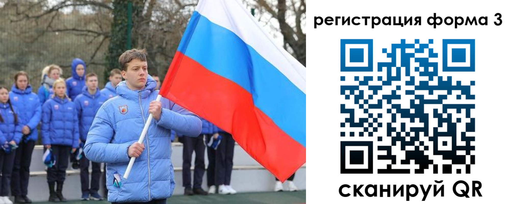 временная регистрация адрес в Кропоткине